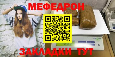 ГАЛЛЮЦИНОГЕННЫЕ ГРИБЫ Обь