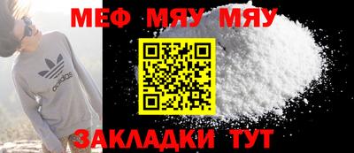 ГАЛЛЮЦИНОГЕННЫЕ ГРИБЫ Обь