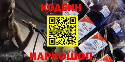 каннабис Обнинск