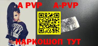 ГАЛЛЮЦИНОГЕННЫЕ ГРИБЫ Обь