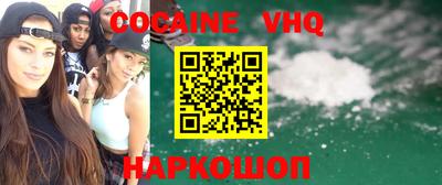 ГАЛЛЮЦИНОГЕННЫЕ ГРИБЫ Обь