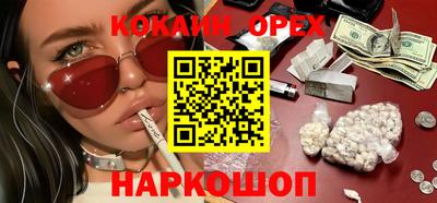 тгк Нягань