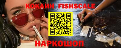 тгк Нягань