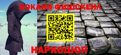 ГАЛЛЮЦИНОГЕННЫЕ ГРИБЫ Обь