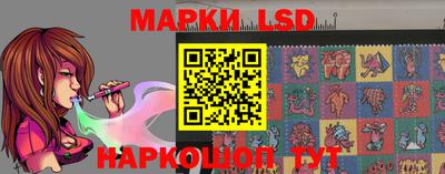 каннабис Обнинск