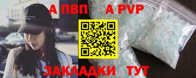 ГАЛЛЮЦИНОГЕННЫЕ ГРИБЫ Обь