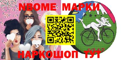 тгк Нягань
