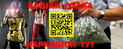 тгк Нягань