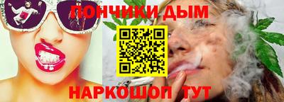 тгк Нягань