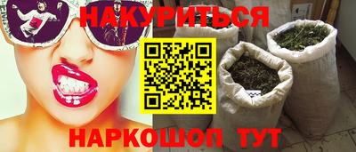 тгк Нягань