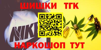 ГАЛЛЮЦИНОГЕННЫЕ ГРИБЫ Обь