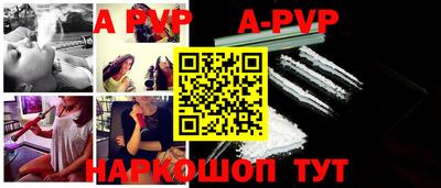 каннабис Обнинск