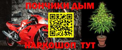 ГАЛЛЮЦИНОГЕННЫЕ ГРИБЫ Обь