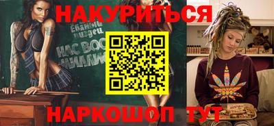тгк Нягань