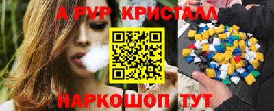ГАЛЛЮЦИНОГЕННЫЕ ГРИБЫ Обь