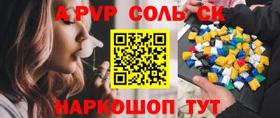 каннабис Обнинск
