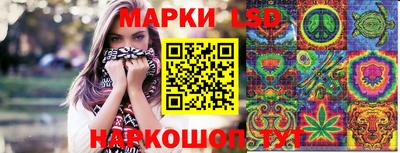 каннабис Обнинск