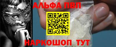 тгк Нягань