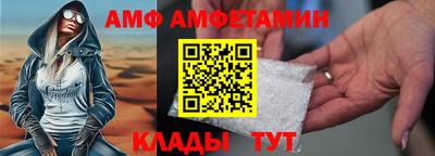 тгк Нягань