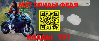 ГАЛЛЮЦИНОГЕННЫЕ ГРИБЫ Обь