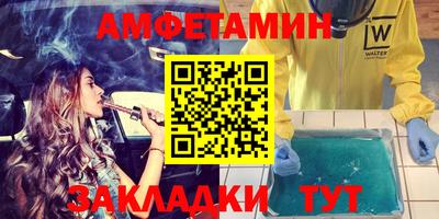 тгк Нягань