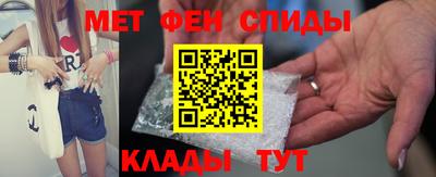 каннабис Обнинск