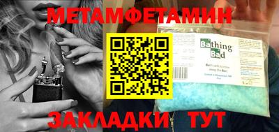 каннабис Обнинск