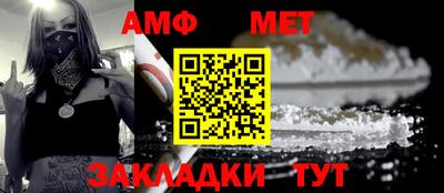 тгк Нягань
