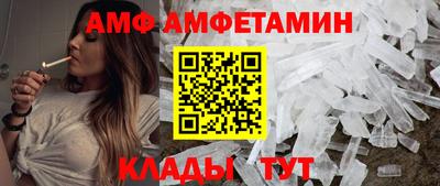 тгк Нягань