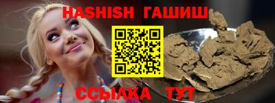 каннабис Обнинск