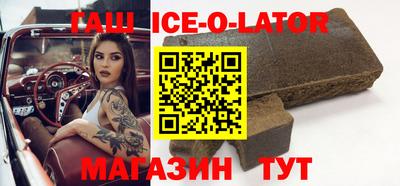 ГАЛЛЮЦИНОГЕННЫЕ ГРИБЫ Обь