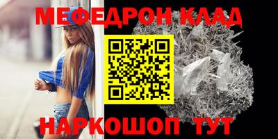 ГАЛЛЮЦИНОГЕННЫЕ ГРИБЫ Обь