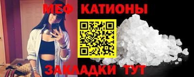 ГАЛЛЮЦИНОГЕННЫЕ ГРИБЫ Обь