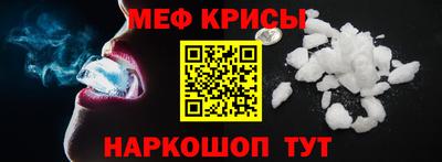 каннабис Обнинск