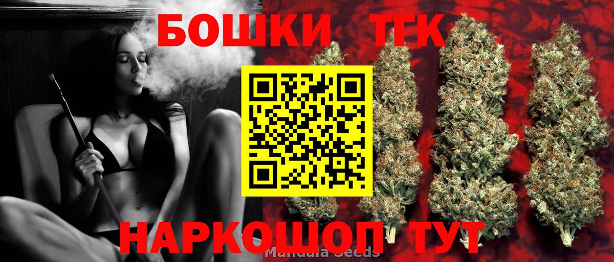 ГАШ Севастополь